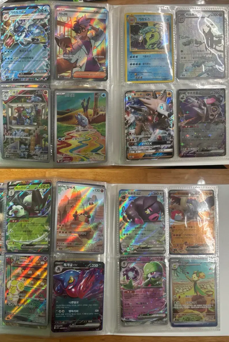 thumbnail-3